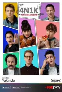 4N1K / Четверо полюбили одну / Первая любовь (сериал 2018)