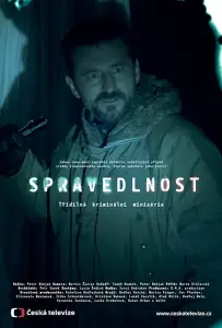 Правосудие (сериал 2017)