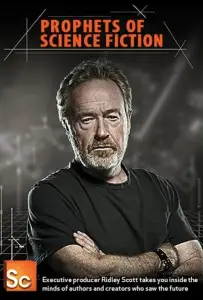 Фантасты-предсказатели (сериал 2011)