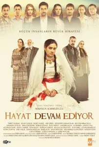 Жизнь продолжается (сериал 2011)