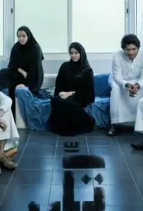 Такки (сериал 2012)