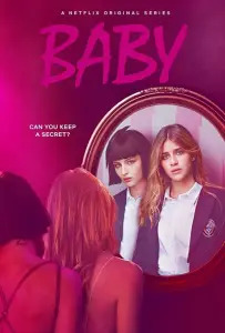 Детка / Малышка (сериал 2018)