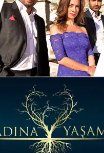 Жить вопреки всему (сериал 2013)