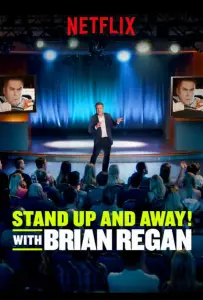 Вставай и вали! с Брайаном Риганом (сериал 2018)