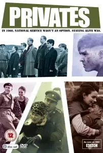 Рядовые (сериал 2013)