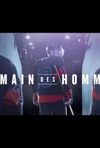 Завтрашние мужчины (сериал 2018)