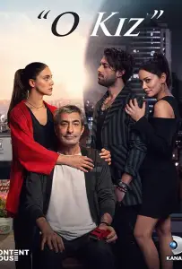 Эта Девушка (сериал 2022)