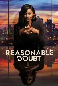 Разумное сомнение (сериал 2022)