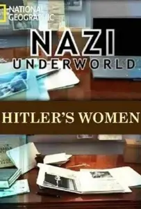 Последние тайны Третьего рейха (сериал 2011)