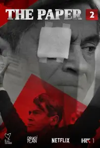 Газета (сериал 2016)