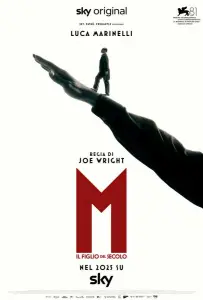 М. Сын века (сериал 2024)