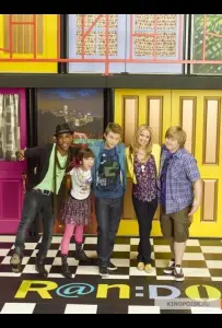 Как попало! (сериал 2011)