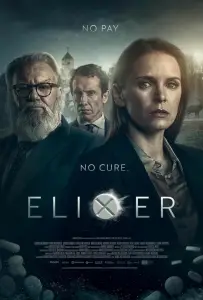 Эликсир (сериал 2025)