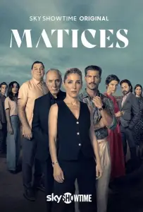 Оттенки (сериал 2025)