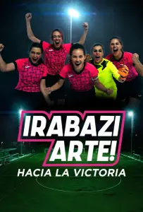 Играй как девчонка (сериал 2022)