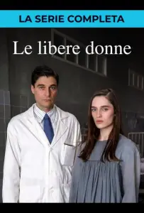 Свободные женщины (сериал 2026)